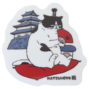 ステッカー ダイカットシール マツネコ殿 ミントイン インバウンド デコシール 和風 日本 メール便可