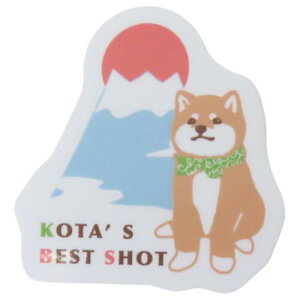 ステッカー ダイカットシール コータくんと富士 ミントイン インバウンド デコシール 和風 日本 メール便可