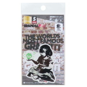 fރXebJ[ _CJbgV[ oNV[ BRANDALISED Diamond Girl [lXebJ[ fRXebJ[ ϐό [։