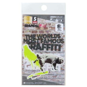 fރXebJ[ _CJbgV[ oNV[ BRANDALISED Wizz Dog [lXebJ[ fRXebJ[ ϐό [։