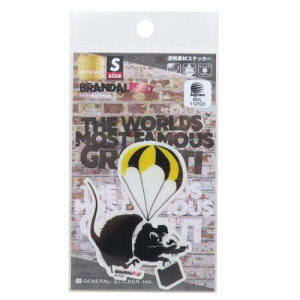 fރXebJ[ _CJbgV[ oNV[ BRANDALISED Briefcase Parachute Rat [lXebJ[ fRXebJ[ ϐό [։