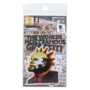 fރXebJ[ _CJbgV[ oNV[ BRANDALISED Lenin Mohawk [lXebJ[ fRXebJ[ ϐό [։