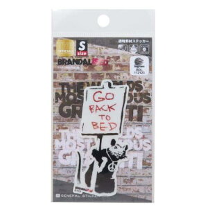 fރXebJ[ _CJbgV[ oNV[ BRANDALISED Go Back To Bed [lXebJ[ fRXebJ[ ϐό [։