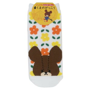 fB[X\bNX pC ܂̂ t[ iJW} 킢 G{[։