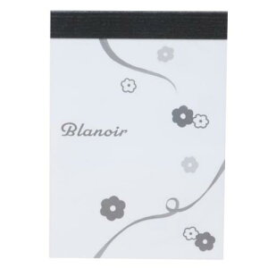 ~j ~j~j  um[ blanoir ЂЂfCW[ J~IWp Vw 킢 [։