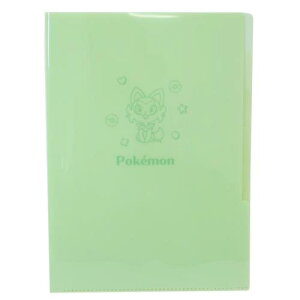 5CfbNXNAt@C |Pbgt@C |PbgX^[ jIn |P J~IWp Vw [։