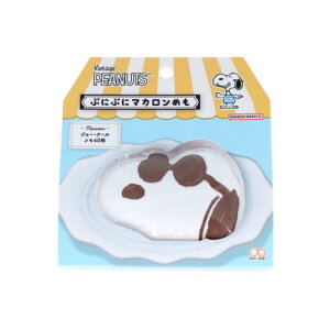 ՂɂՂɃ}J߂  Xk[s[ R~JV[Y W[N[ s[ibc TX^[ pbh wZ v[g [։