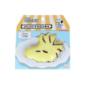 ՂɂՂɃ}J߂  Xk[s[ R~JV[Y EbhXgbN s[ibc TX^[ pbh wZ v[g [։