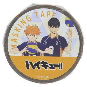 15mm �}�X�e �}�X�L���O�e�[�v �n�C�L���[�I�I ���� �e�R ���N�W�����v Green Flash DECO�e�[�v �A�j�����[���։�