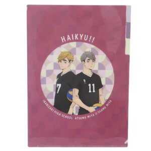 A4|PbgNAt@C |Pbgt@C nCL[II { { NWv Green Flash Vw Aj[։