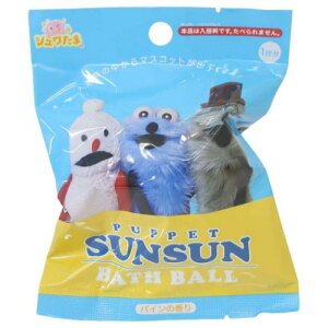�o�X�{�[�� �S5��̓��ǂꂩ1�� ������ �p�y�b�g�X���X�� PUPPET SUNSUN �T���^�� �q���Ƃ����C ��������G��