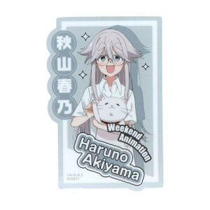 NAXebJ[ _CJbgV[ mono HRtT TX^[ fRV[ fR[V Aj[։