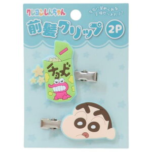 ONbv2Zbg wAANZ N񂿂 ~g ACvjO wANbv CN  fXN[N Aj[։