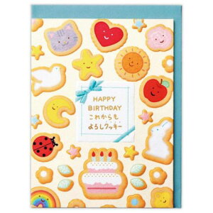 aj ̃J[h O[eBOJ[h NbL[o[Xf[ {z[}[N o[Xf[J[h bZ[WJ[h [։