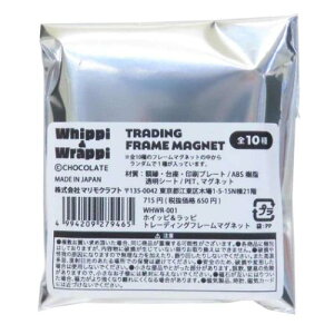 g[fBOt[}Olbg S10̓ǂꂩ1  zCbsbs }Ntg RNVG [։