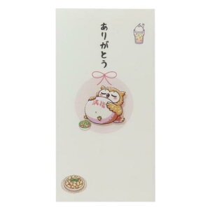 PC}XRbgt a^Cv 1 jV  ӂ낤 肪Ƃ ɗ\[Z^[  jp ̂ [։