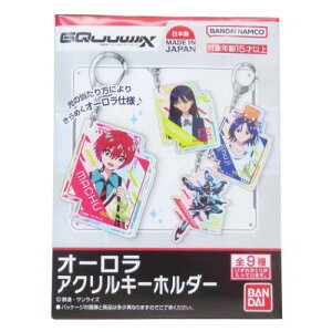 �I�[�����A�N�����L�[�z���_�[ �S9��̓��ǂꂩ1�� �L�[�z���_�[ �@����mGundam GQuuuuuuX �o���_�C �R���N�V�����G�� �A�j�����[���։�