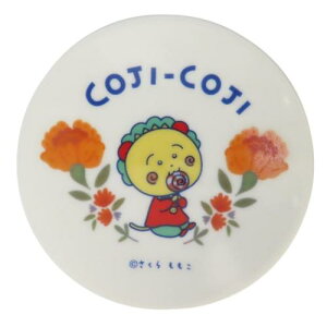 M ݖM RWRW |Cg  }Ntg M ~jv[g Aj