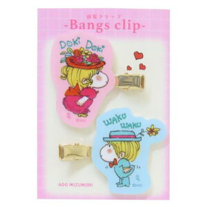 ONbv wAANZ Xy hLhL eB[Yt@Ng[ wANbv [։