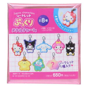 V[NbgՂ胁^`[ S8̓ǂꂩ1 t@Xi[}XRbg TILN^[Y o[ TI eB[Yt@Ng[ RNVG [։