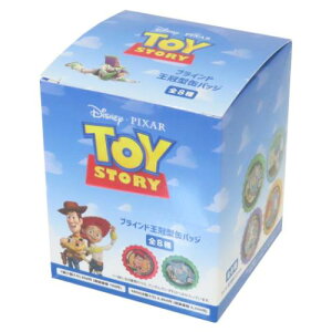 uCh^ʃobW S8 8Zbg ʃob` gCXg[[ fBYj[ sNT[ CbN RNVG ܂Ƃߔ