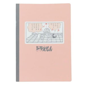 A5m[g rm[g h CORAL qFsY Green Flash ~jm[g Vw Aj[։