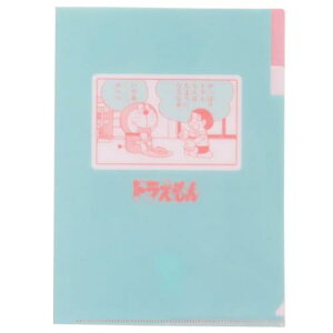 A5|PbgNAt@C |Pbgt@C h BLUE qFsY Green Flash Vw Aj[։