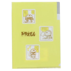 A5|PbgNAt@C |Pbgt@C h YELLOW qFsY Green Flash Vw Aj[։