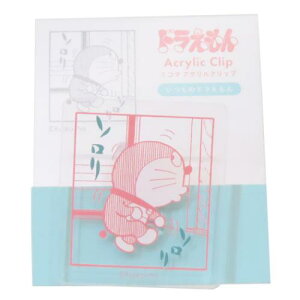 ANNbv Nbv h BLUE qFsY Green Flash pi Aj[։