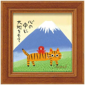 ~jA[g a   sn [p[ IT-00660 bZ[WA[g Mtg CeA i