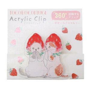 ANNbv Nbv gRRM  ANeBuR[|[V pi 킢 [։