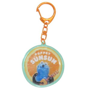 �Ղ�����������L�[�z���_�[ �L�[�����O �p�y�b�g�X���X�� �I�����W PUPPET SUNSUN �v���[���g �A�N�L�[ ���[���։�