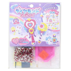 _Chr[YV[ V[Zbg }WJ N[A DECOV[ ̎q [։