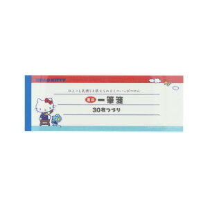 ~jM M n[LeB g SC4 TI TX^[ bZ[W ЂƂ [։