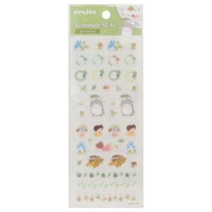 XPW[V[ V[V[g ƂȂ̃gg STR-06N X^WIWu GXJC fR[V DECOV[ 蒠fR [։