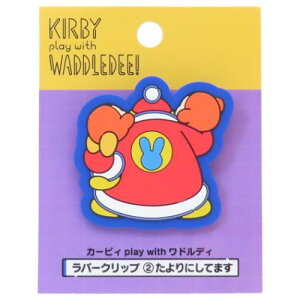 o[Nbv Nbv ̃J[rB J[rB play with hfB ɂĂ܂ GXJC Vw pi ސ [։