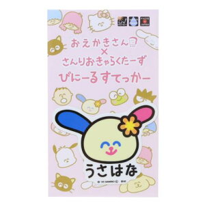 rj[XebJ[ _CJbgV[ ETni ͂Ȃӂ TI IN^j ϐό fRXebJ[ [։