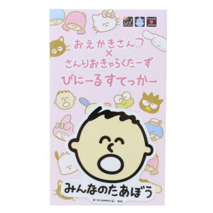 rj[XebJ[ _CJbgV[ ݂Ȃ̂V ݂Ȃ̂ڂӂ TI IN^j ϐό fRXebJ[ [։