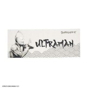 ʂ Ăʂ Eg} { n敗Eg} Bq[[ o_C { @ [։