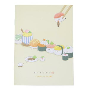 B6m[g m[g Ƃǂ N[A  w ̎q [։