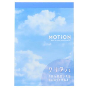 NAV[g  MOTiON  J~IWp Vw 킢 [։