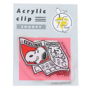 ANNbv Nbv Xk[s[ 75N s[ibc J~IWp pi [։