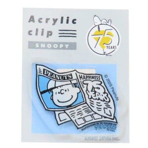 ANNbv Nbv Xk[s[ 75N CiX s[ibc J~IWp pi [։