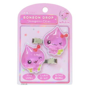 {{hbvONbv 2Zbg wAANZ  邨 N[A wANbv 킢 [։