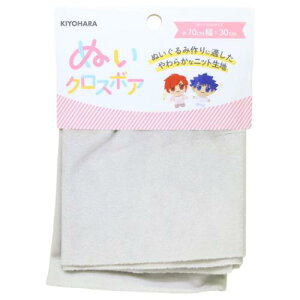 ʂNX{A ACe ʂ ~XgO[ NUIF-02C  ʂ h[  n@z  KIYOHARA [։