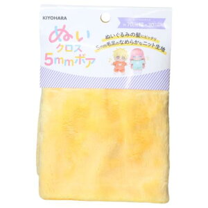 ʂNX5mm{A ACe ʂ JiACG[ NUIF-04C  ʂ h[  n@z  KIYOHARA [։