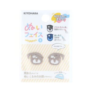 ʂtFCXbyS  ACe ʂ F NUIW-20  ʂ h[  ACڒ  KIYOHARA [։