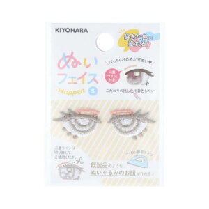 ʂtFCXbyS  ACe ʂ O dCt NUIW-44  ʂ h[  ACڒ  KIYOHARA [։