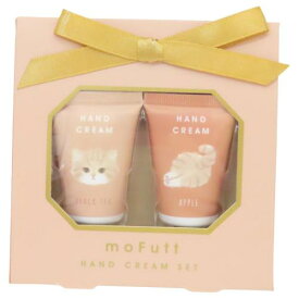 ハンドクリームセット ハンドケアギフトセット mofutt モフット ねこ クーリア プレゼント ギフト コスメ雑貨 かわいい