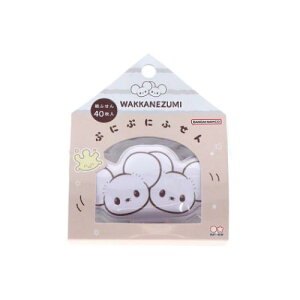 �ՂɂՂɂӂ��� �t� �|�P�b�g�����X�^�[ �|�P�s�[�X ���b�J�l�Y�~ �|�P���� �T���X�^�[���� �V�w���������� �����p�i ���[���։�